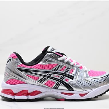 Asics Gel-Kayano 14  亞瑟士運動休閑透氣專業跑鞋 