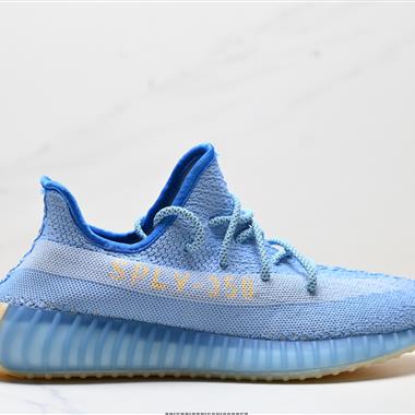 Adidas Yeezy Boost 350V2 椰子 百搭輕便爆米花中底休閑運動慢跑鞋