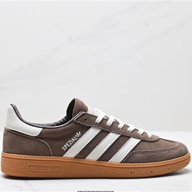 Adidas Handball Spezial 經典款 復古休閑板鞋