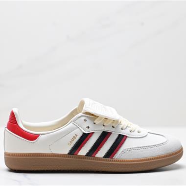 Adidas Originals Samba OG 百搭低幫休閑運動板鞋