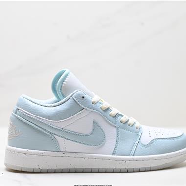 NIKE AIR JORDAN 1 LOW SE AJ1喬1低幫休閑板鞋