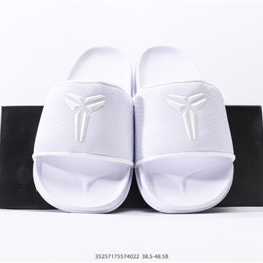 Nike Kobe Offcourt Slide 