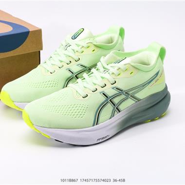 Asics Gel-Nimbus 27 舒適防滑耐磨低幫休閑跑步鞋