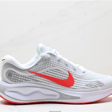Nike Journey Run 2024跑步鞋 