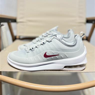 Nike Air Max Axis 