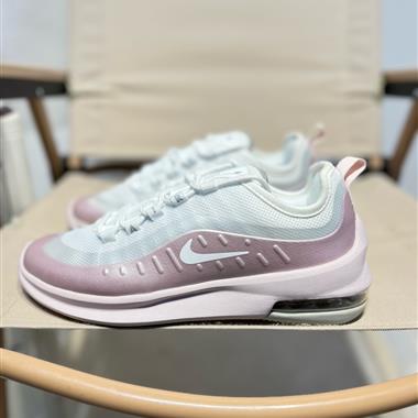 Nike Air Max Axis 