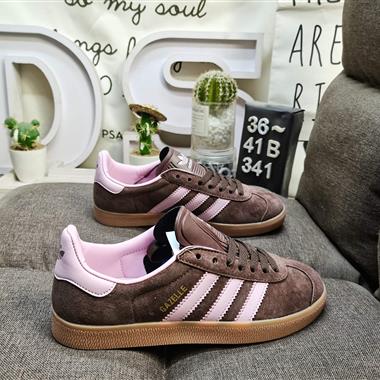Adidas Gazelle Indoor 休閑耐磨輕便 低幫 板鞋
