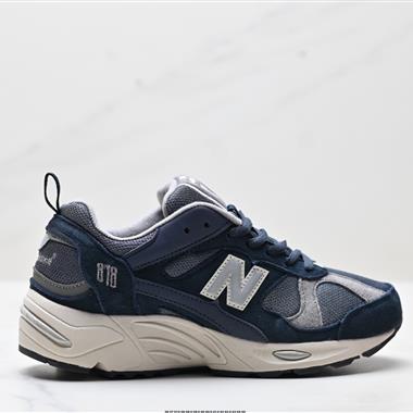 New Balance NB 878系列減震防滑耐磨透氣生活休閑鞋