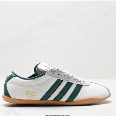 Adidas Tokyo W 舒適百搭經典休閑運動鞋 