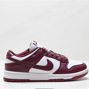 NIKE DUNK LOW 扣籃系列 復古低幫休閑運動滑板板鞋