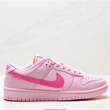 NIKE DUNK LOW 扣籃系列 復古低幫休閑運動滑板板鞋