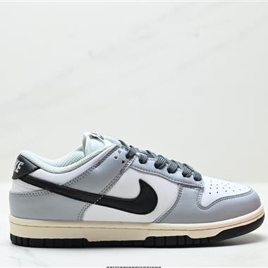NIKE DUNK LOW 扣籃系列 復古低幫休閑運動滑板板鞋