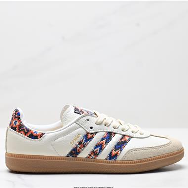 Adidas Originals Samba  三葉草百搭低幫休閑運動板鞋