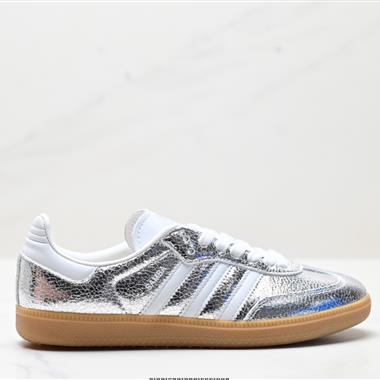 Adidas Originals Samba  三葉草百搭低幫休閑運動板鞋