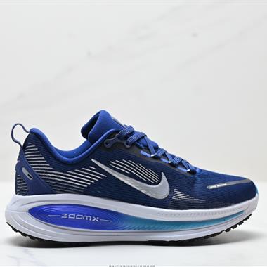 Nike VOMERO 18  舒適減震防滑 低幫跑步鞋