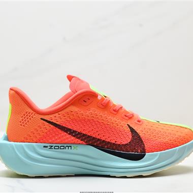 Nike Air Zoom Pegasus Plus 飛馬加強版系列低幫馬拉松休閑運動慢跑鞋