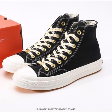 Converse Chuck 1970s 星星鞋
