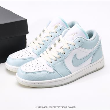 Nike AIR JORDAN 1 LOW SE AJ1喬1低幫休閑板鞋