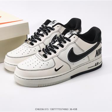 Nike Air Force 1 Low 空軍一號低幫百搭休閑運動板鞋
