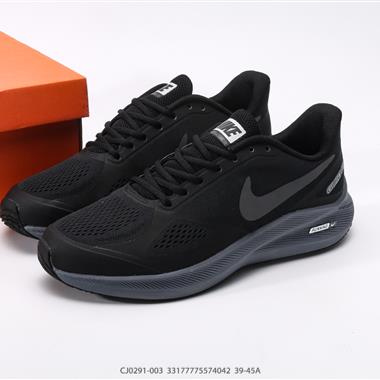 Nike Air Zoom Winflo 7代 網面透氣訓練跑步鞋