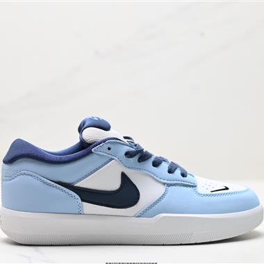 Nike SB Force 58低幫休閑板鞋