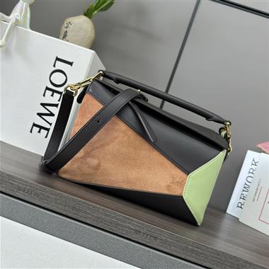 LOEWE  2025新款女生時尚包包 尺寸：24*10.5*16CM