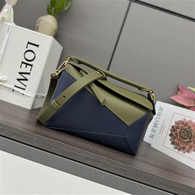 LOEWE  2025新款女生時尚包包 尺寸：24*10.5*16CM