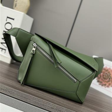 LOEWE  2025新款女生時尚包包 尺寸：24*10.5*16CM