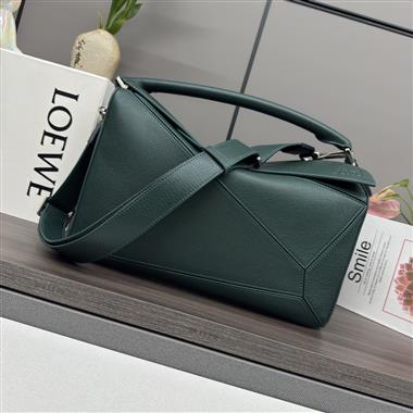 LOEWE  2025新款女生時尚包包 尺寸：32.5*14.5*23.5CM