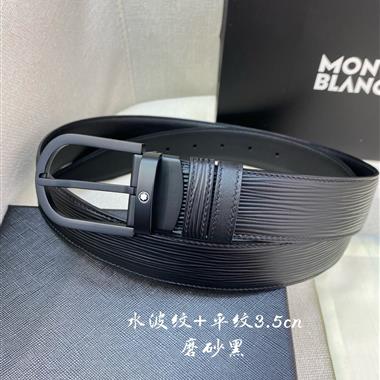 Montblanc   2025新款時尚皮帶  3.5CM