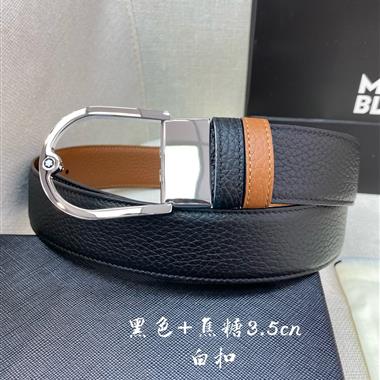 Montblanc   2025新款時尚皮帶  3.5CM