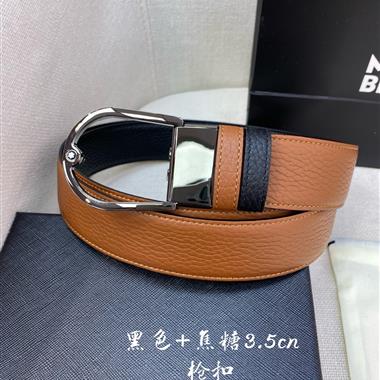 Montblanc   2025新款時尚皮帶  3.5CM