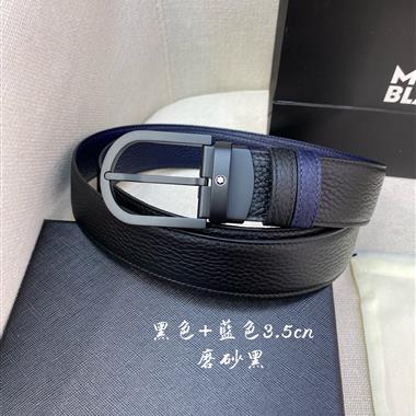 Montblanc   2025新款時尚皮帶  3.5CM