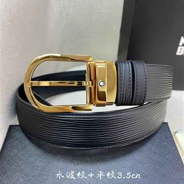 Montblanc   2025新款時尚皮帶  3.5CM