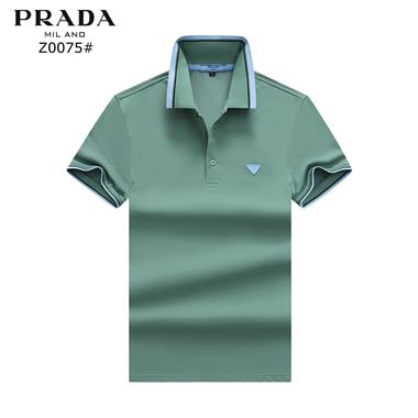 PRADA   2025夏季新款短袖POLO衫