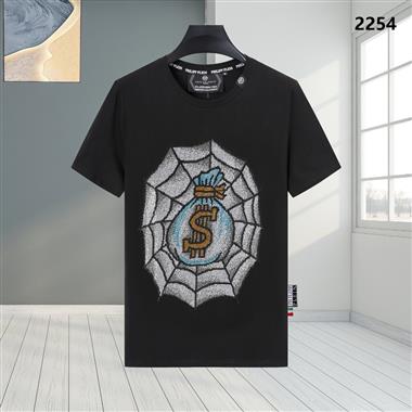 Philipp Plein   2025夏季新款短袖T恤
