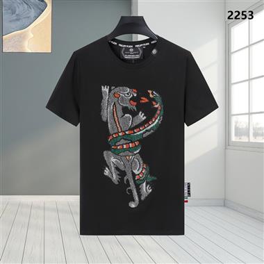Philipp Plein   2025夏季新款短袖T恤