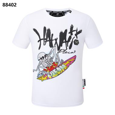 Philipp Plein   2025夏季新款短袖T恤