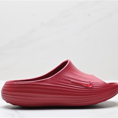 Nike ReactX REJUVEN8 Slide  簡約舒適 洞洞鞋