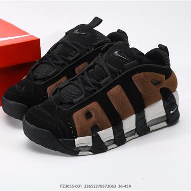 Nike WMNS Air More Uptempo GS Barely Green 皮蓬初代系列經典高街百搭休閑運動文化籃球鞋