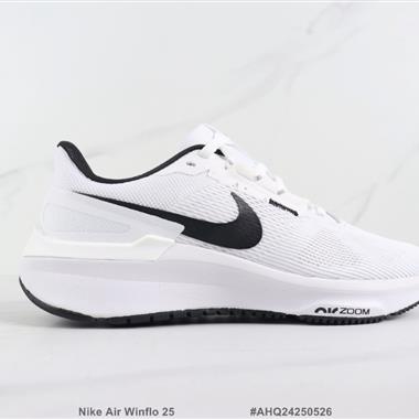 Nike Air Winflo 25 登月25代減震跑步鞋 