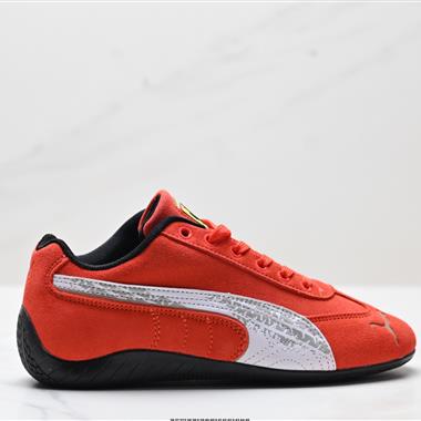 Puma Speedcat OG彪馬 防滑耐磨生活休閑 運動鞋