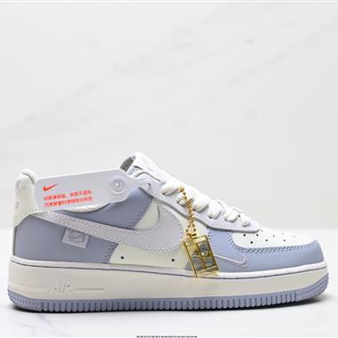 NIKE AIR FORCE 1‘07 LV8