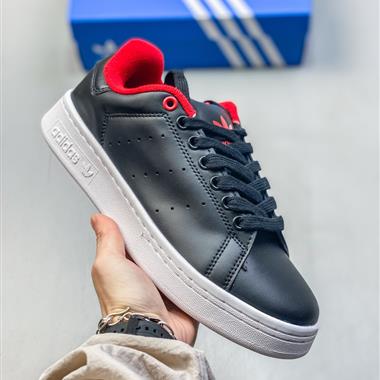 Adidas Stan Smith 史密斯鐳射彩尾限量休閑板鞋