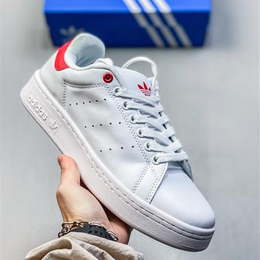 Adidas Stan Smith 史密斯鐳射彩尾限量休閑板鞋