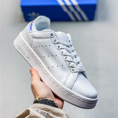 Adidas Stan Smith 史密斯鐳射彩尾限量休閑板鞋