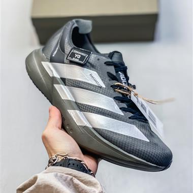 Adizero Adios  Evo SL馬拉松專業跑步鞋