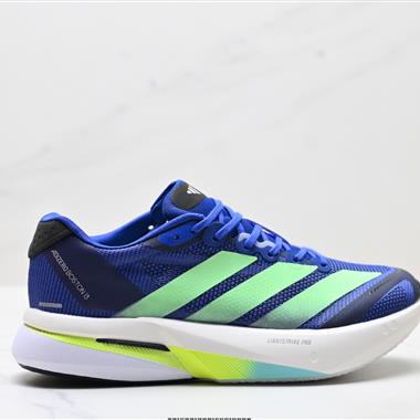 Adidas Adizero Boston 13  透氣網眼競速跑鞋