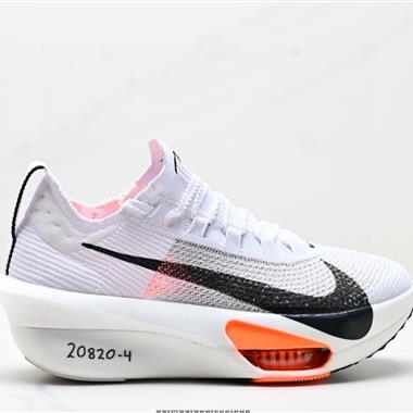Nike Air Zoom Alphafly NEXT%3 PROTO