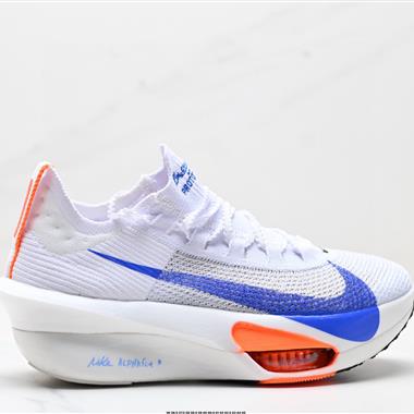 Nike Air Zoom Alphafly NEXT%3 PROTO